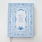 Blue Ribbon Personalizable Hardcover Journal
